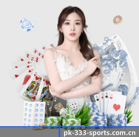 pk-333-sports.com.cn APP 界面