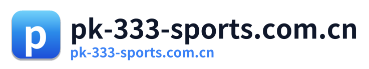 pk-333-sports.com.cn Logo